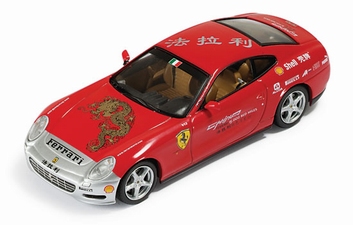 Ferrari 612 Scaglietti China Tour Car 2005  1/43