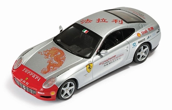 Ferrari 612  Scaglietti China Tour Car 2005  1/43