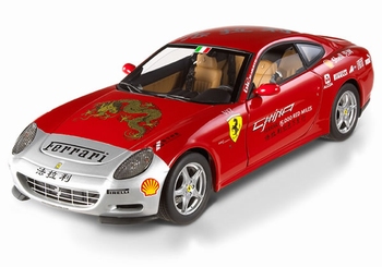 Ferrari 612 Scagietti  China 15000 red miles  1/18