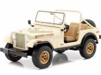 Jeep CJ7 Golden Eagle 1980  Beige / Gold  1/18