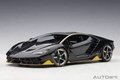 Lamborghini Centenario LP770-4 Clear carbon / yellow accents 1/18