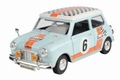 Morris Mini Cooper 1961-67 